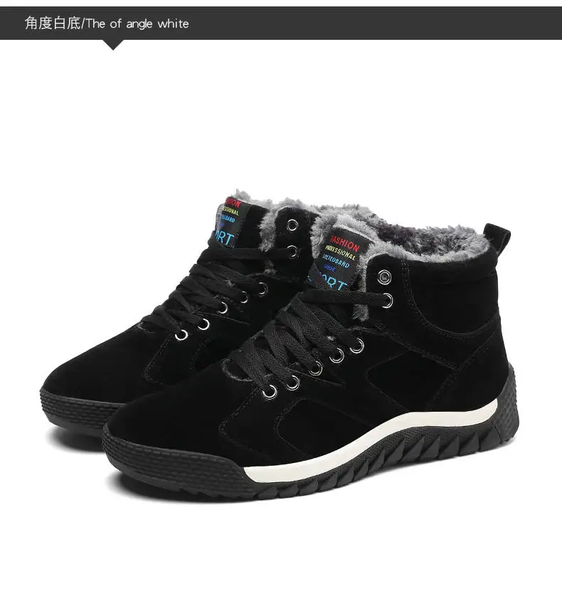 Men Shoes Winter Casual Boots for Men Fur Lace Up Warm Snow Boots Outdoor Fashion Flat Mens Shoes Big Size 47 Scarpe Uomo 43
