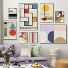 Геометрическая графика Mondrian, стиль баухауза, настенная живопись, скандинавский плакат и принты, настенные картины для декора гостиной