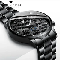 fngeen quartz watch men elegant stianless steel watches luxury masculino relogio waterproof wristwatch male clock reloj montre