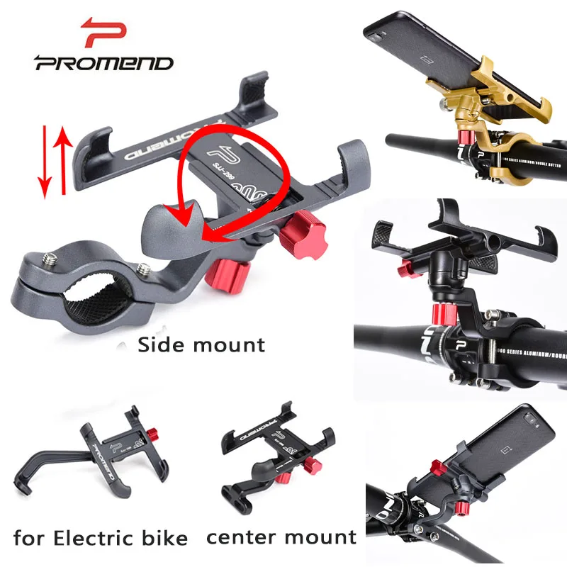 PROMEND мотоцикл мобильный телефон держатель Универсальный вращающийся велосипед