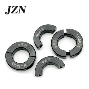 45 стальная разделенная оптическая ось SCSP фиксированное кольцо стоп зажимное кольцо зажим вал втулка подшипника позиционирование нержавеющей стали