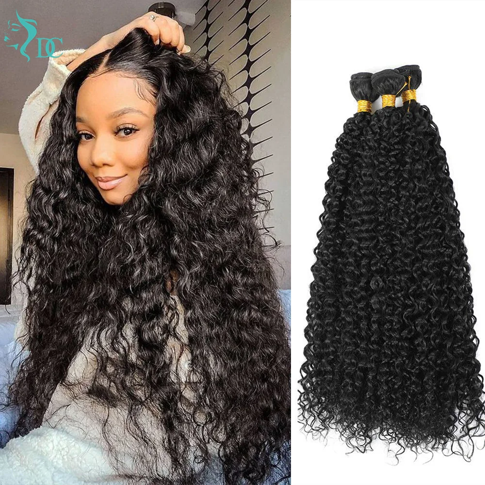 

kinky Curly Double Weft Human Hair 100% Unprocessed Virgin Remy Bundles Malaysia Hair 3 Bundles Weave Bundles Extensions