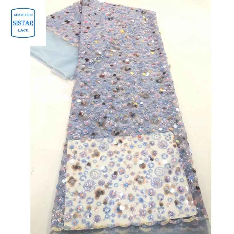 2020 нигерийские французские кружевные ткани тюль кружево с блестками Ткань