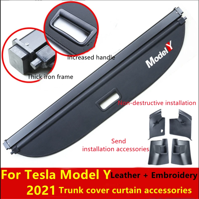 

High-quality leather Car Trunk Cover For 2021 Tesla ModelY Trunk Curtains Partition Interior Modification Sunshade Partitions