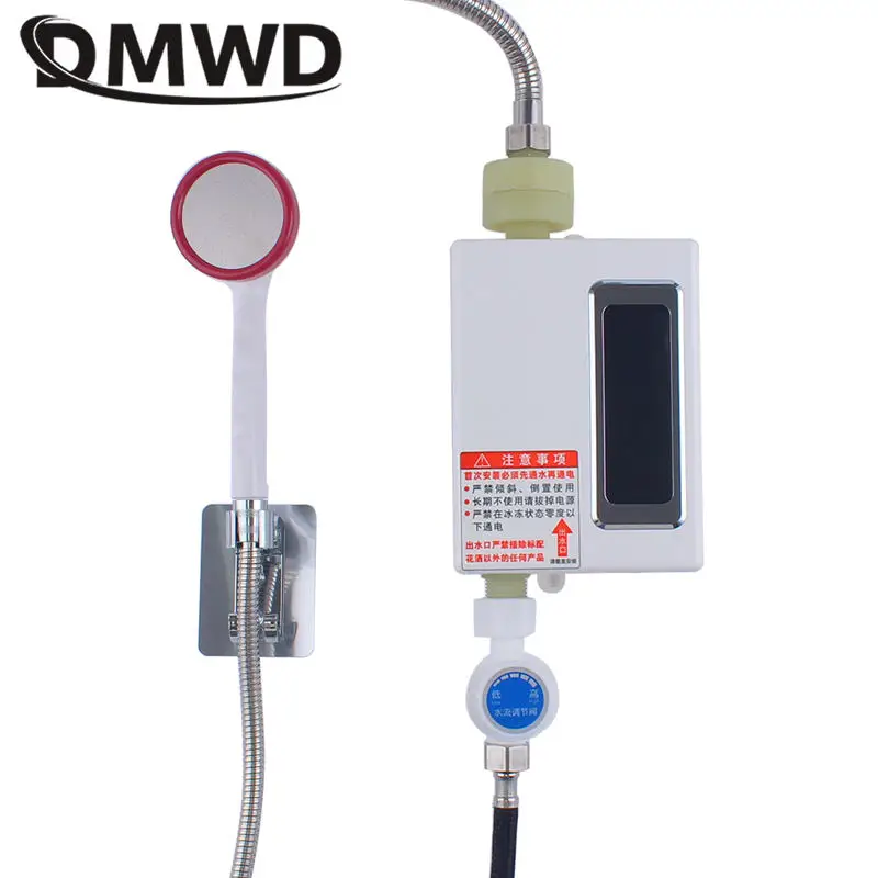 DMWD электрический водонагреватель с постоянной температурой кран мгновенного
