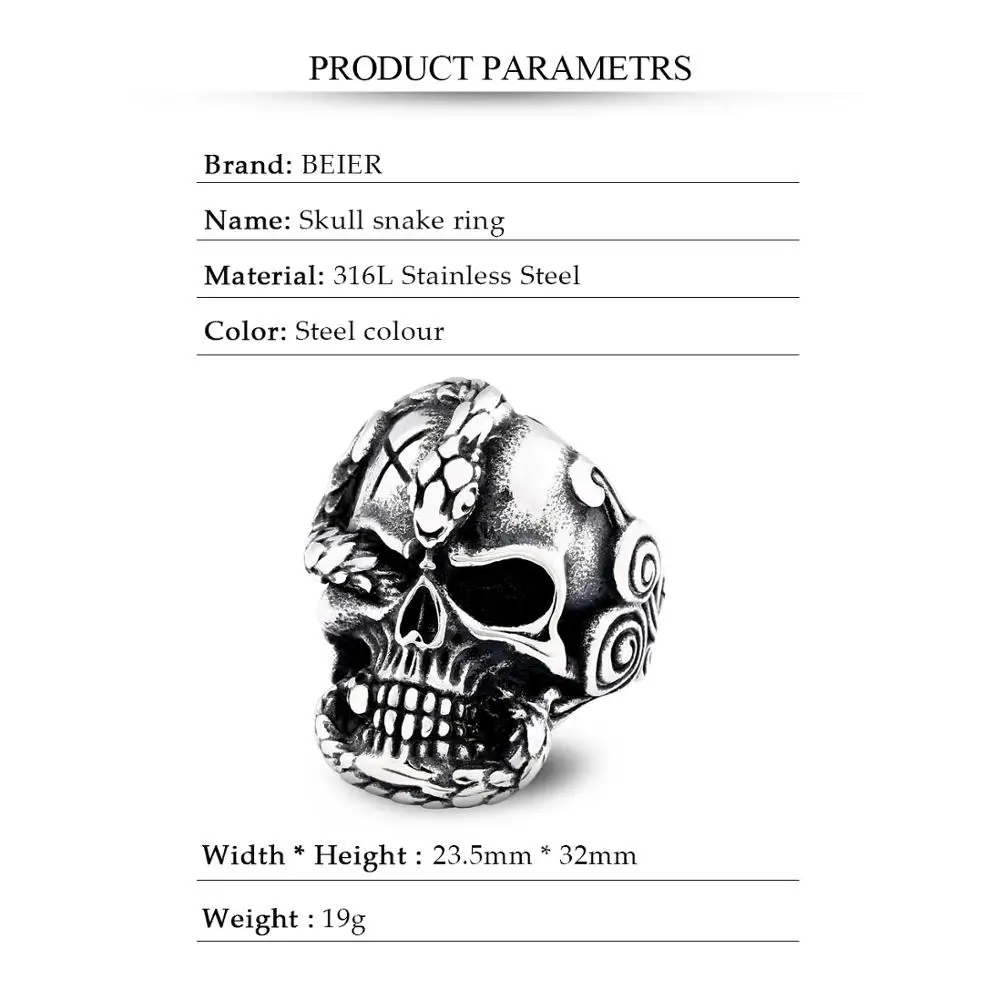 Байер новый магазин 316L нержавеющая сталь Дьявол череп мужские кольца смерти со