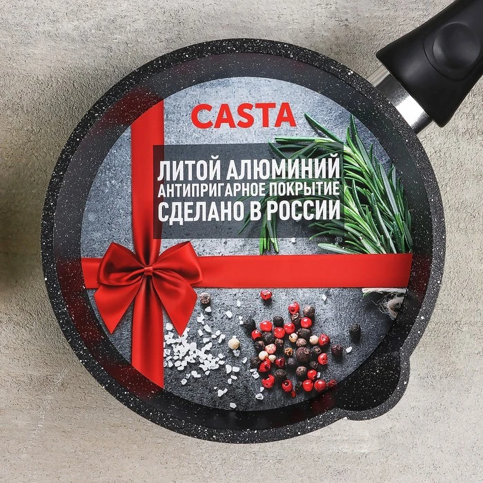 Ковш Casta Color 1 3 л стеклянная крышка цвет зелёный | Дом и сад