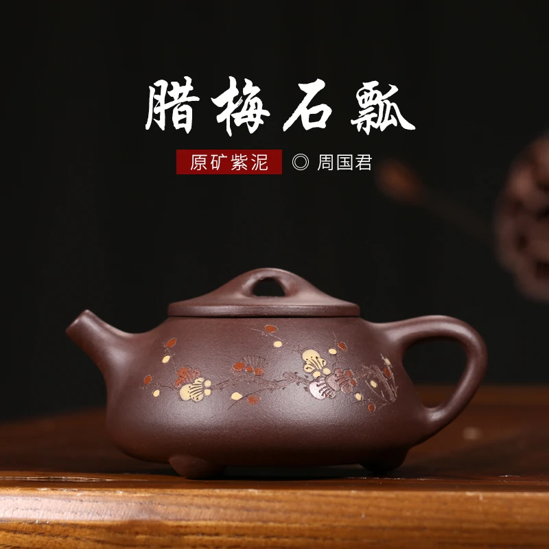

Исинская руда рекомендуется чистым чай ручной работы для дома и офиса кунг-фу зимняя Тыква из камня ковш чайник