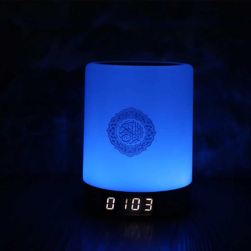 

Bluetooth Quran Speaker LED Night Light Smart APP Control AZAN Clock Loudspeaker N58A