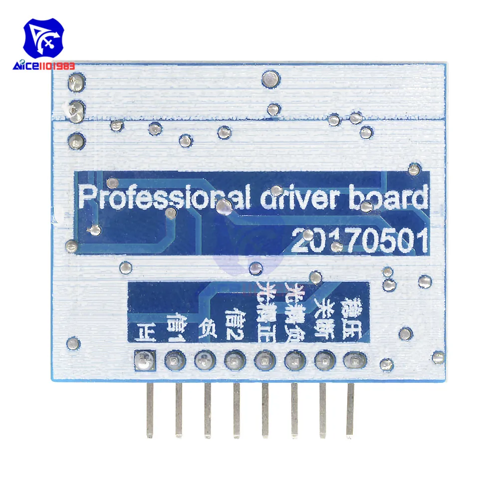 Инверторная плата diymore SG3525 LM358