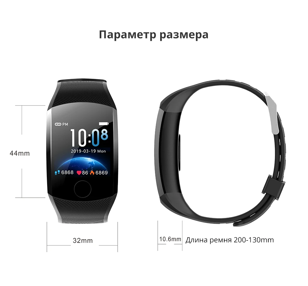 Makibes B01 смарт-браслет для мужчин и женщин Bluetooth фитнес-трекер Браслет ip67водонепроницаемые Смарт-часы кровяное давление цветной пользовательский браслет