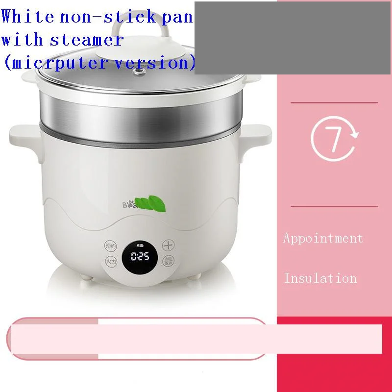 materiel appareil cuisine enseres de cocina appliance in the kitchen commercial restaurant equipment electric skillet free global shipping