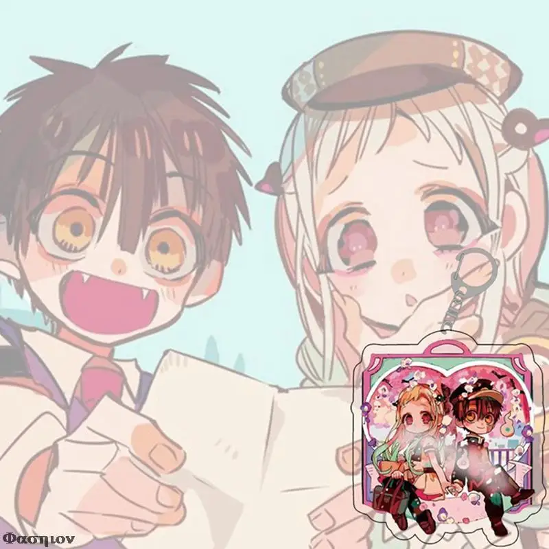 Аниме Туалетная перевязка Hanako Kun Nene Yashiro Kou Minamoto Косплей акриловые милые брелки