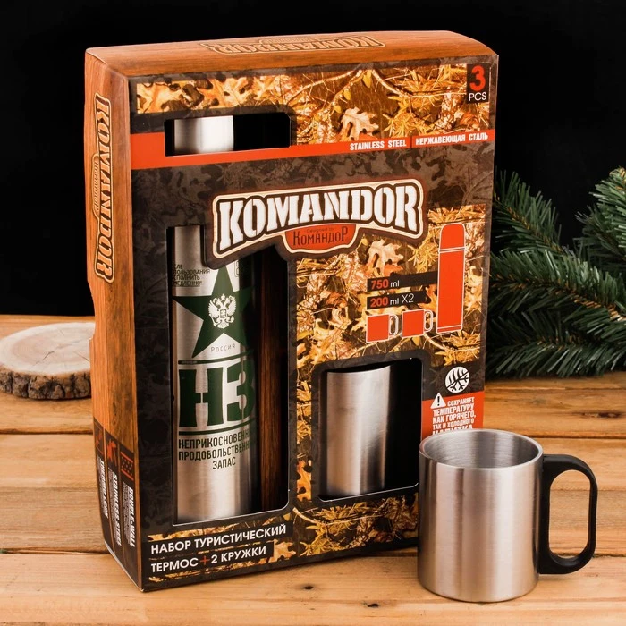 Набор НЗ: термос 750 мл кружка 200 2 шт. время сохранения тепла 24 ч|Вакуумные фляги и