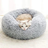 calming cats house donut pet beds round cat bed for cats lounger sleeping bag puppy kennel kitty couch for dog deck chair teddy
