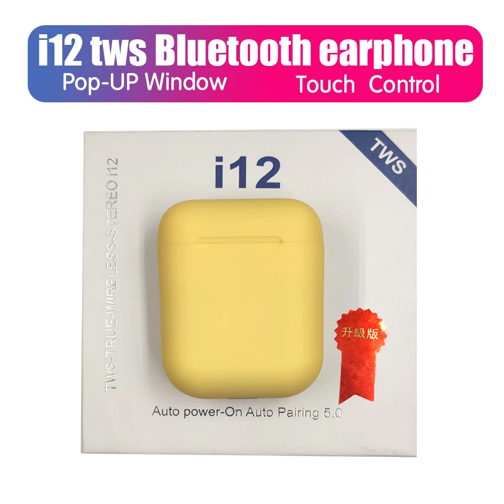 i12 D yellow box I12 tws оригинальные матовые беспроводные наушники 5,0 bluetooth наушники сенсорные мини-наушники i12tws наушники для мобильных телефонов - Цвет: i12 D yellow box