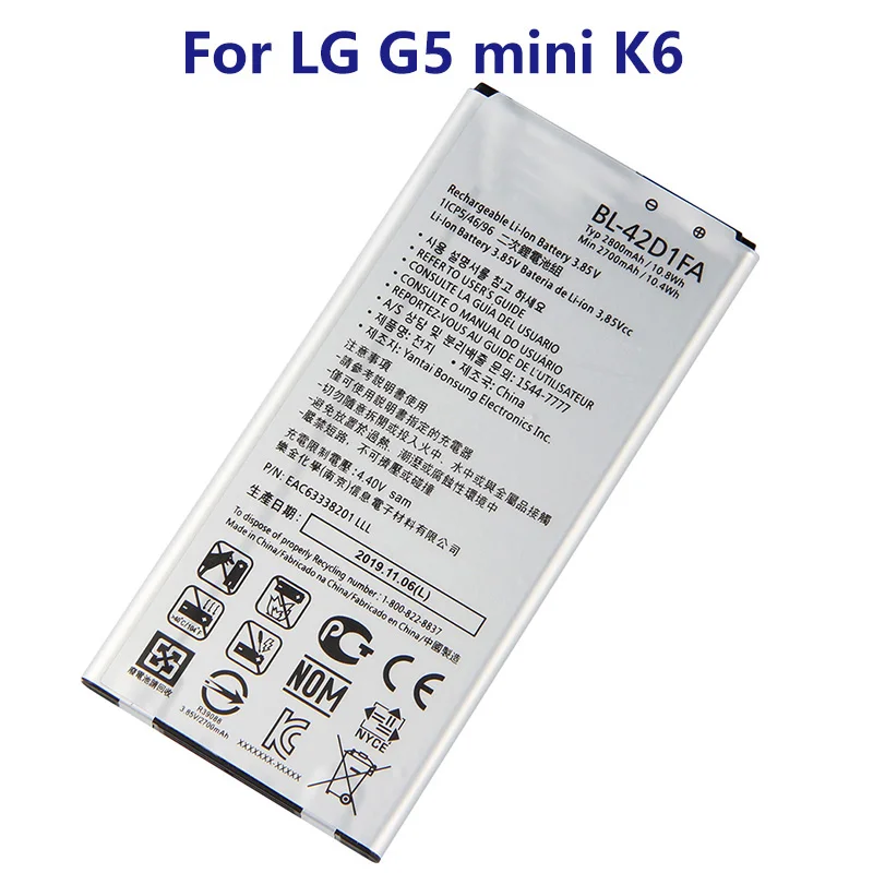 yelping BL-42D1FA Phone Battery For LG G5 mini K6 G5mini BL42D1FA 2800mAh