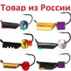 Изображение товара 0