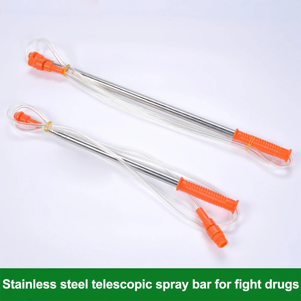 Выдвижной стержень для ручного распылителя 2 2/3 м уличный садовый распылитель