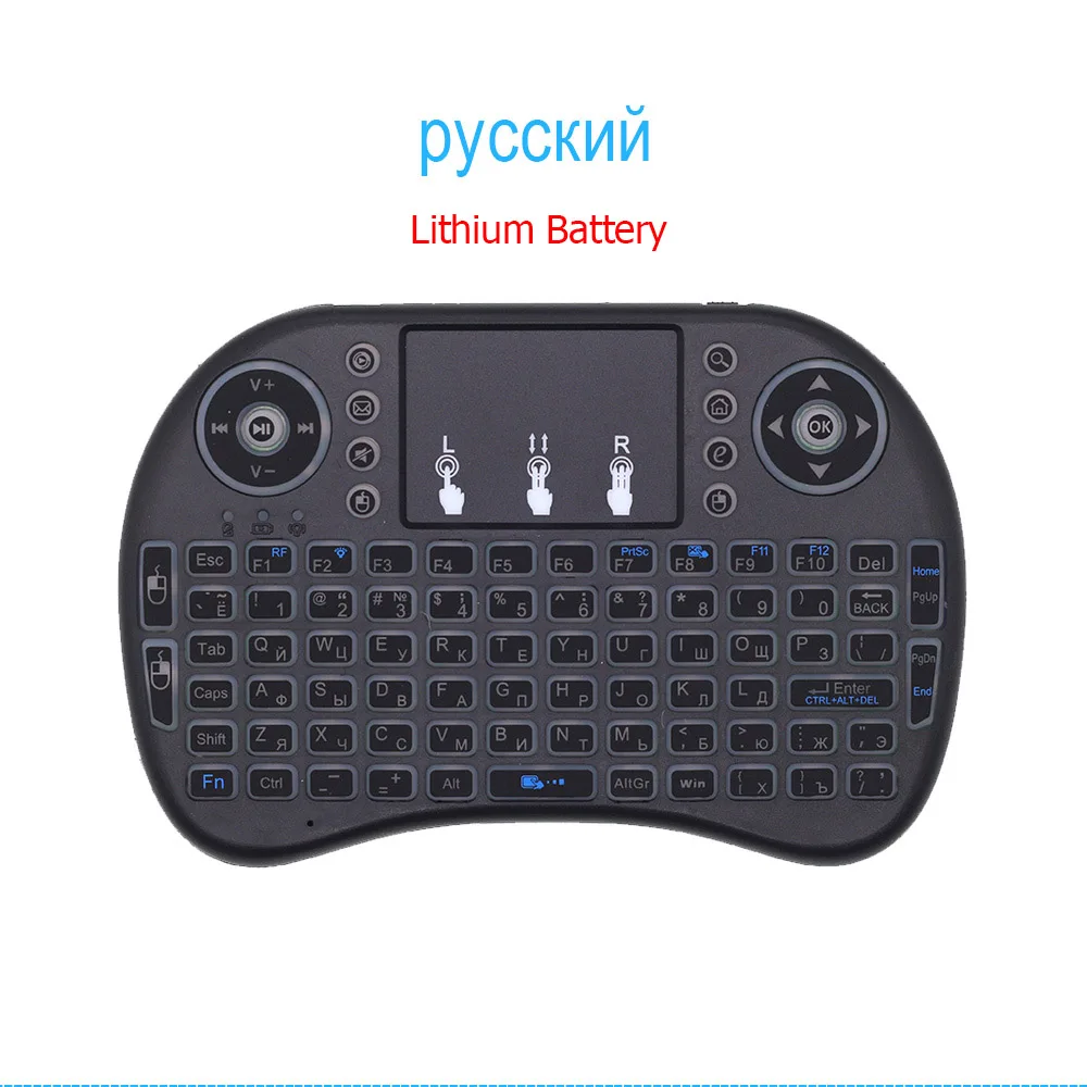 Russian-English I8 Мини Беспроводная клавиатура 2,4 GHz Air mouse с портативной сенсорной панелью для Android 9,0 tv Box IP tv Mini PC X96mini H96 tv Box - Цвет: Russian-English