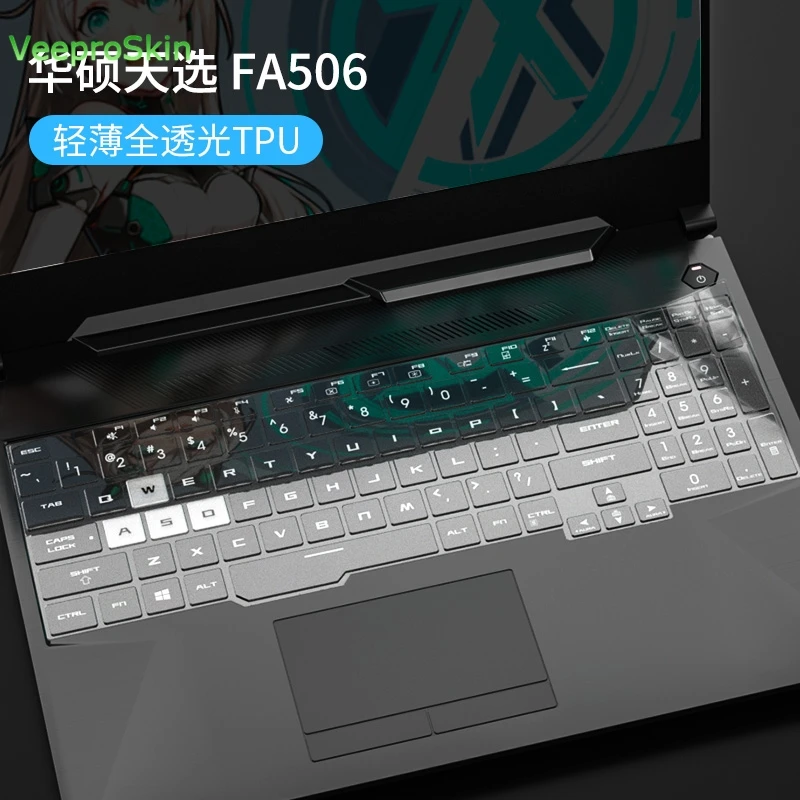 TPU Прозрачный чехол с клавиатурой для ASUS ROG Strix G G731GV G731GW G731GT G731GU 731 GW GT GU 17 3 дюймовый