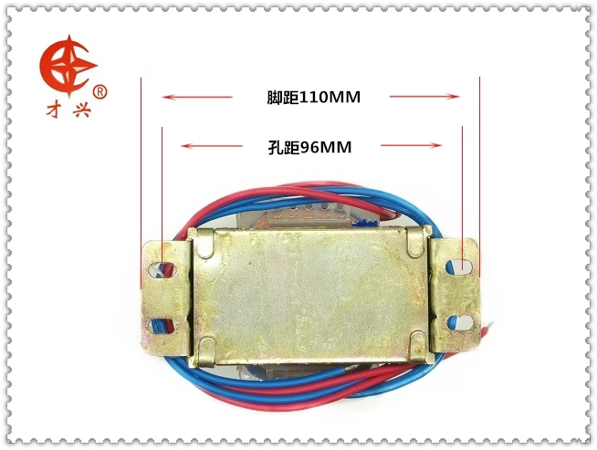 Изолирующий трансформатор 80 Вт DB 80VA 220V до 0.36A 1:1 изоляция безопасности анти