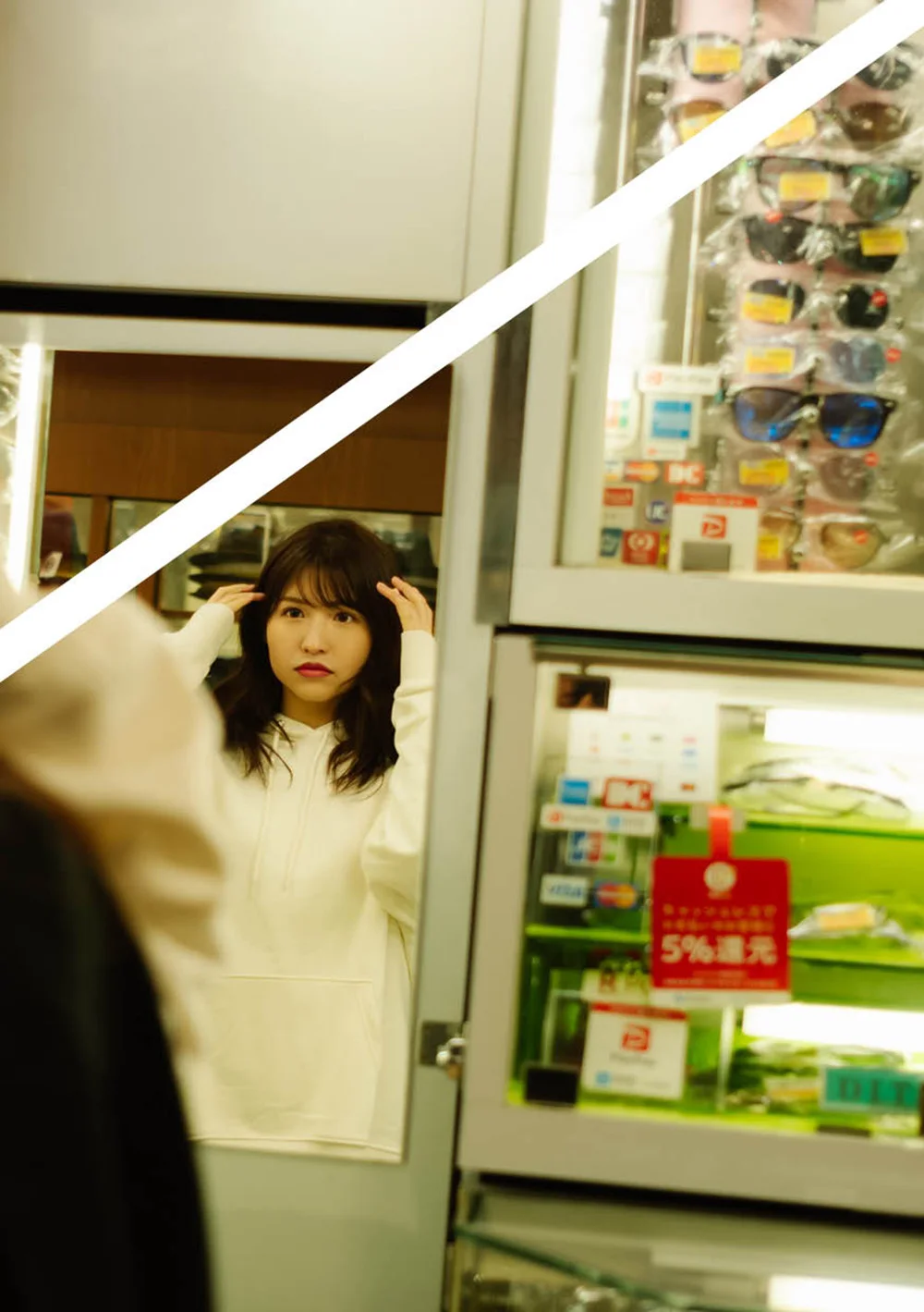 樱空桃写真集 Girl Meets Street 21 02 Snsd Zone
