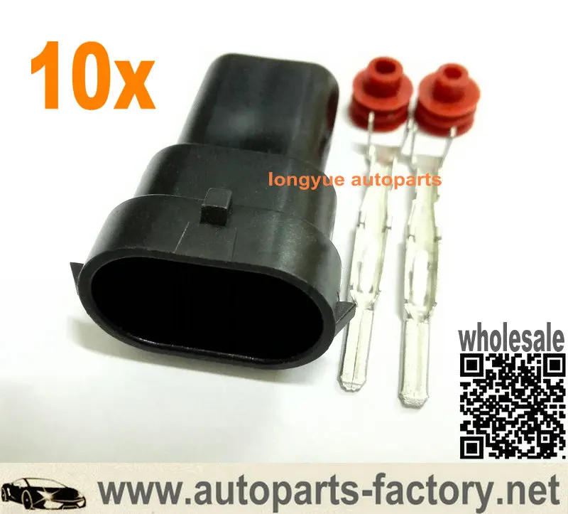 Longyue 10kit H8 H10 H11 штепсельная вилка|Цоколи лампы| |
