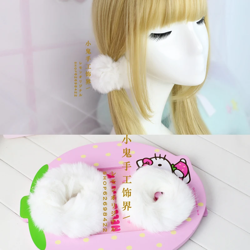 Japanese hair accessories head rope cute soft sister double ponytail wild white rabbit plush round ball band rubber |
