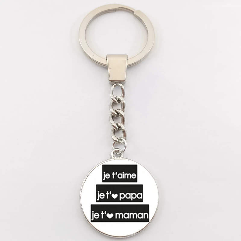 Изысканная мода я люблю папу это много брелок мужские ювелирные изделия с