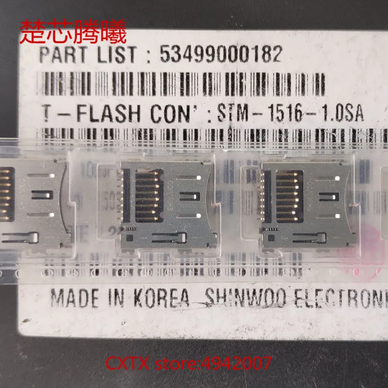 

CHUXINTENGXI 53499000182 For Universal card reader TF Card Reader Connector Socket Holder Slot NEW Original Card Reader