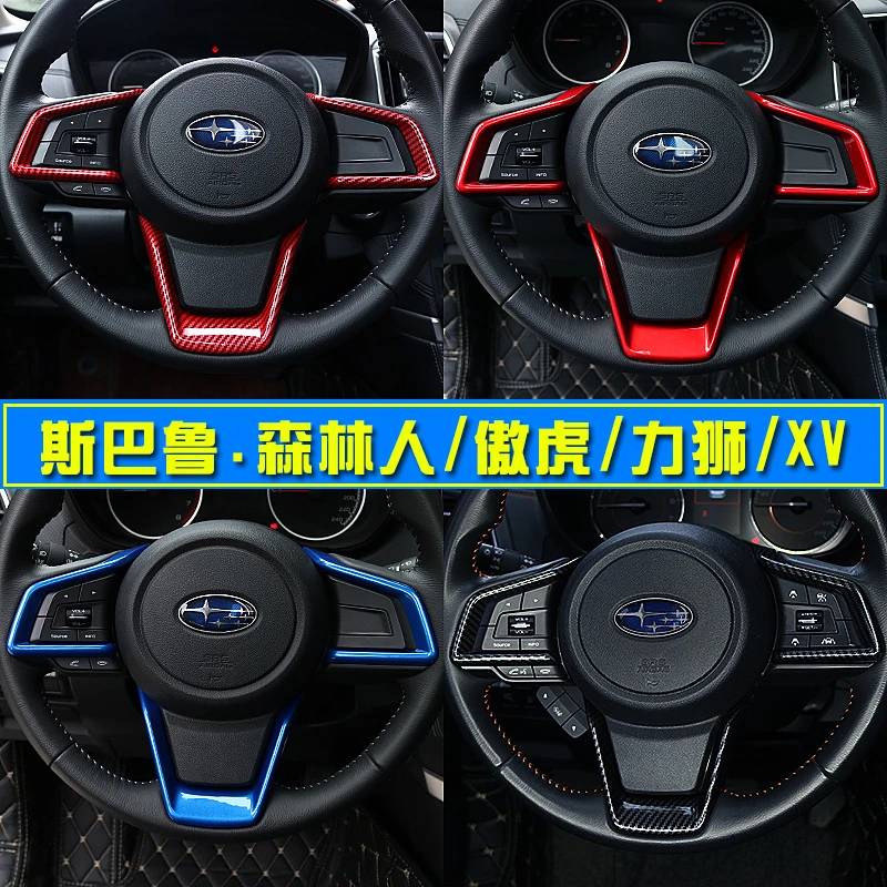 

Декоративная нашивка на руль из АБС-пластика с блестками для Subaru Forester 2019-2021, стильная, красивая, стильная, для защиты, украшения