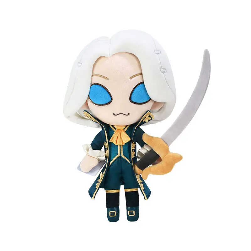 Игрушечная плюшевая кукла Иосифа сменная одежда для косплея дистиллятор в стиле