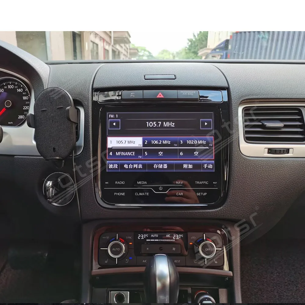 Автомагнитола Tesla с вертикальным экраном Android 10 6G 128G 8 '' GPS для VW Volkswagen Touareg