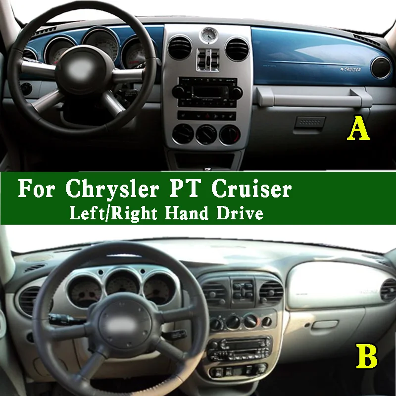 Подходит для Chrysler PT Cruiser Convertible GT 2001 2002 2003 2004 2005 2006 2007 2008 2009 2010 коврик приборной