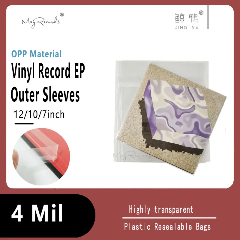 50PCS OPP Plastic Resealable Outer Sleeves for 12'' Single LP 12inch Gatefold Envelope 10inch 7inch Vinyl Record - купить по