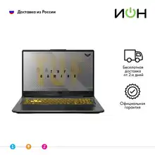 Ноутбук Asus M415ua Eb083t Купить