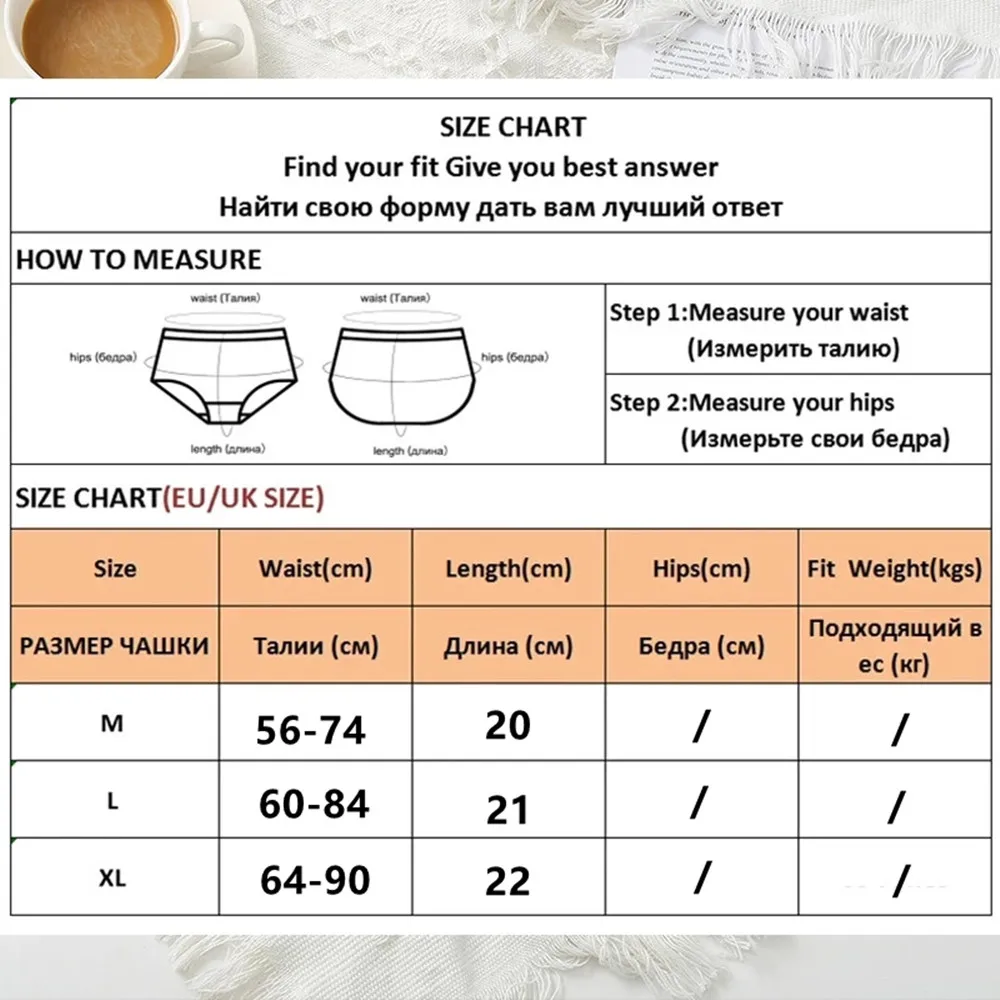 Трусики женские х/б 4 шт.