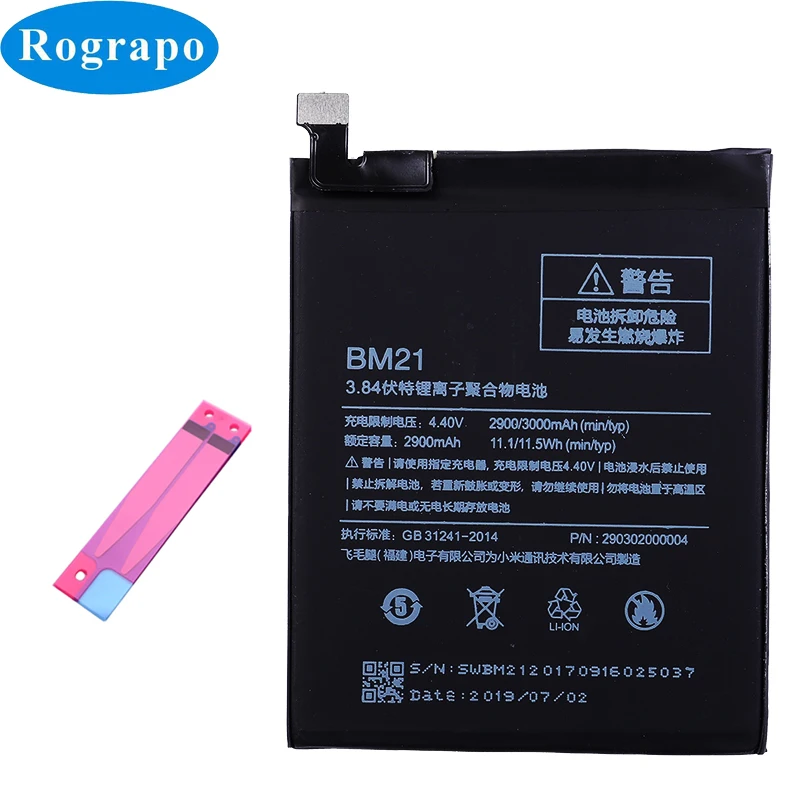 

Original 3000mAh BM21 Mobile Phone Replacement Battery For Xiaomi Mi Note