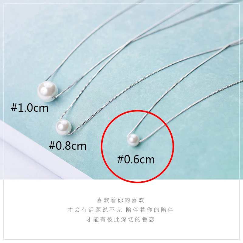 1 Pcs 0.6cm Trustdavis 925 ювелирные изделия из настоящего стерлингового серебра 6 8 10 мм синтез жемчужная подвеска 40 см короткое ожерелье милый подарок девочкам леди DA189 - Окраска металла: 1 Pcs 0.6cm