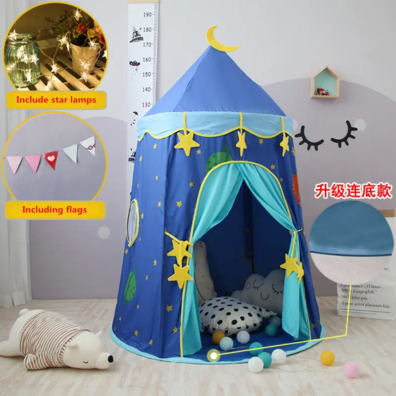 [Новинка] Детская палатка для игровой комнаты включающая Звездные лампы и флаги
