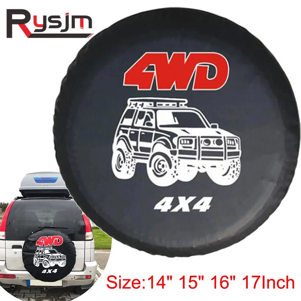 Защитный чехол для автомобиля, из ПВХ и кожи, подходит для Suzuki 2012, 2013, 2014, 14 #