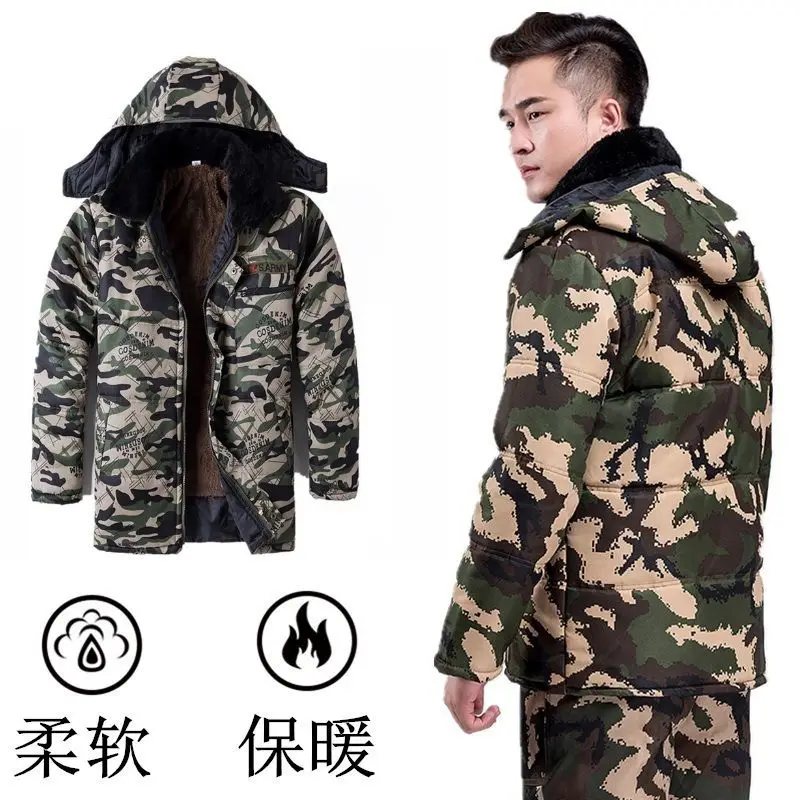 Labor insurance cotton-padded clothes men warm warm winter camouflage thick cotton-padded jacket to add flocking cotton-padded j