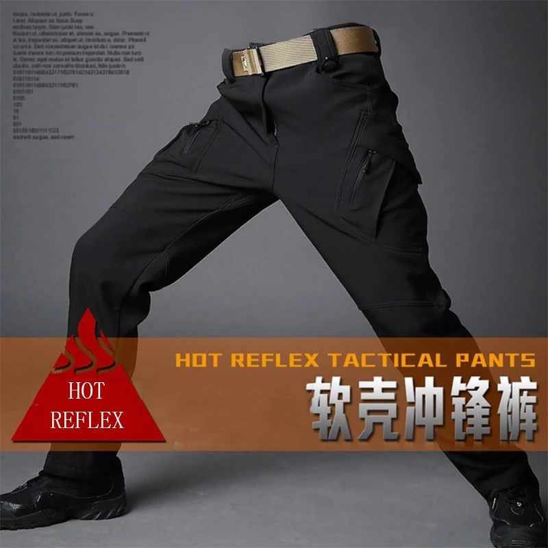 Для мужчин на открытом воздухе тепло рефлекс Мягкие штаны кемпинг тактические