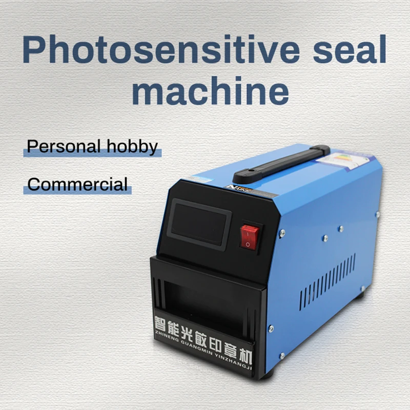 XT J3 светочувствительная машина для перфорации цифровой воздействия вспышки