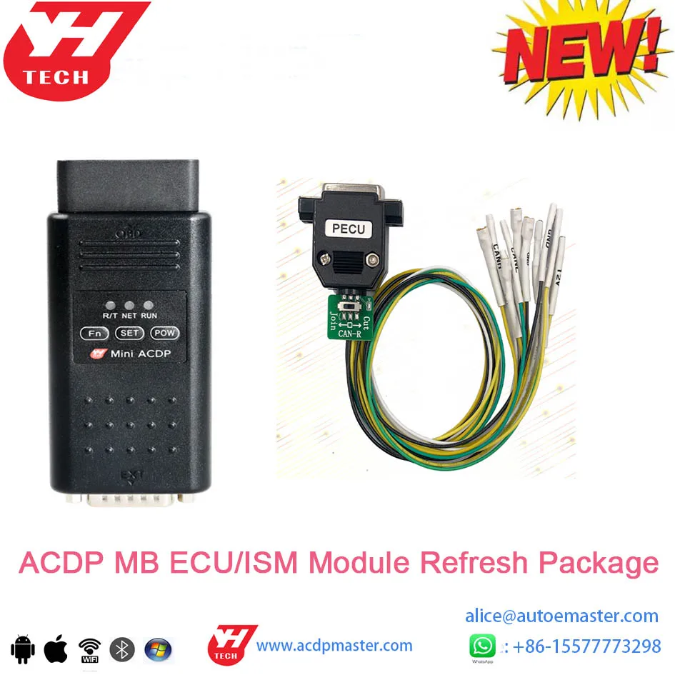 Мини-модуль ACDP Yanhua 18 для освежающего модуля MB ECU и ISM |