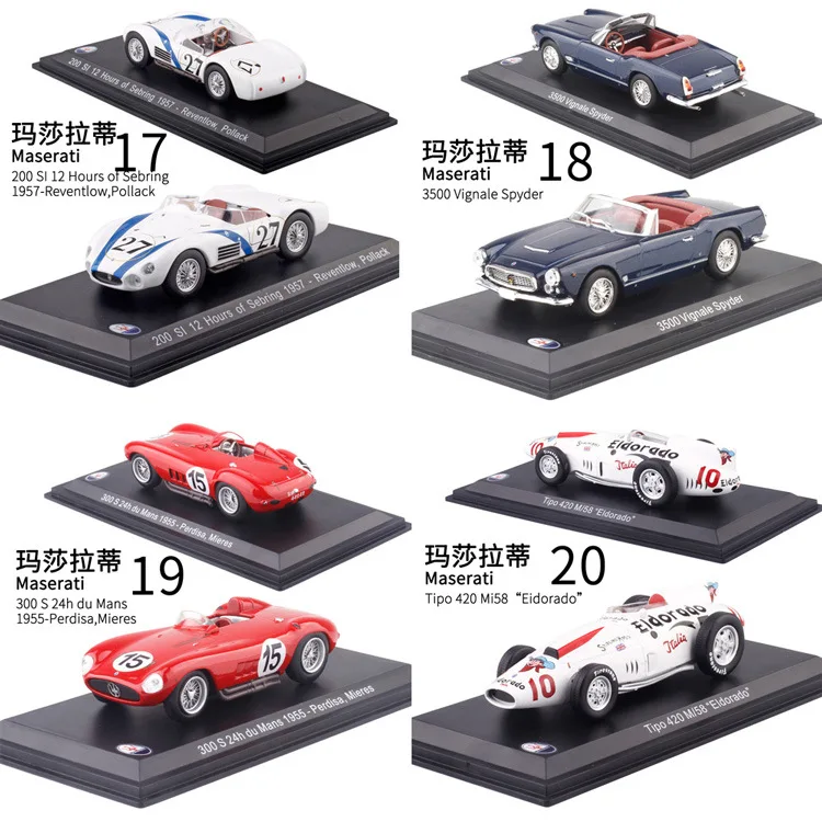 1:43 литой автомобиль модели игрушки для Chldren статический сплав авто мобильный