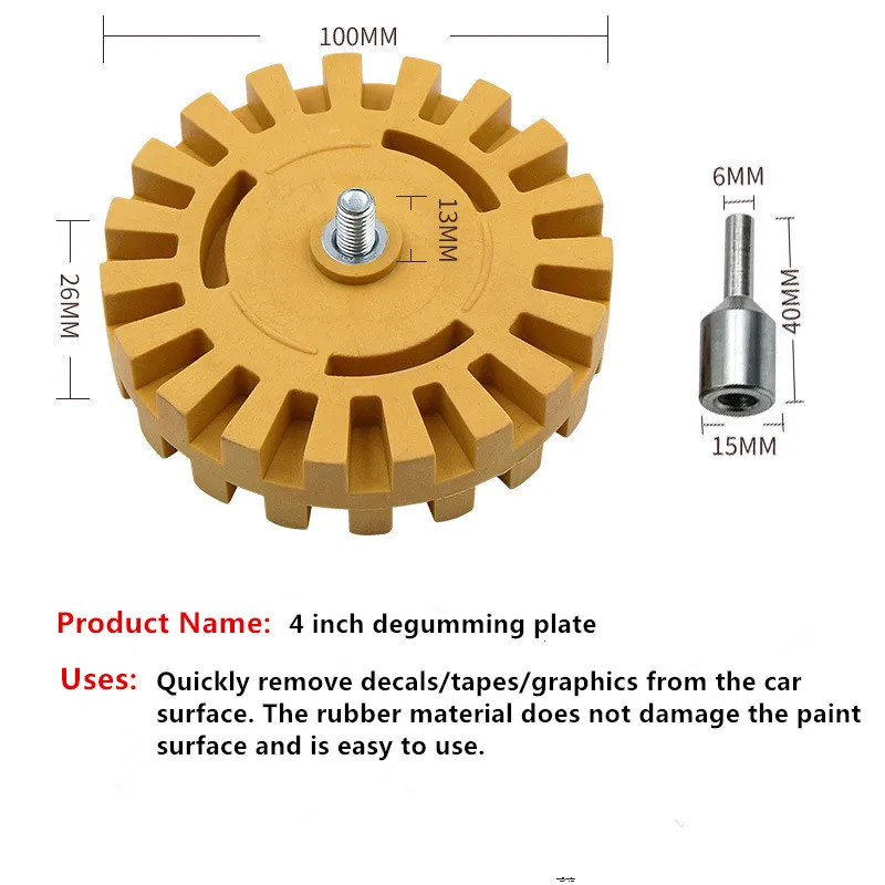 2019 новый 4 дюймовый резиновое колесо для Пластик электрическая плита