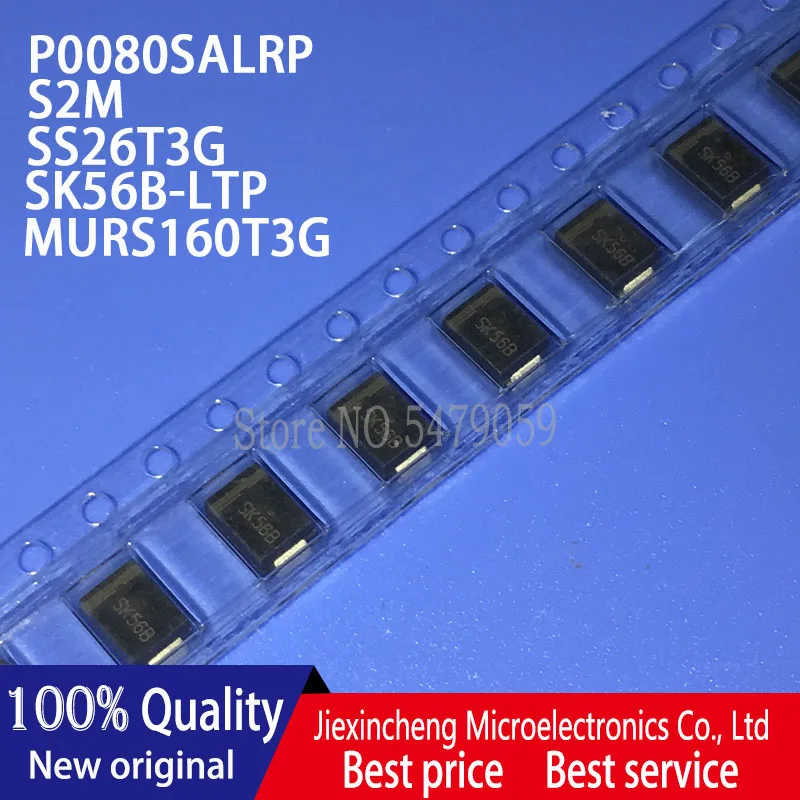 30 шт. P0080SALRP P-8A S2M SS26T3G SS26 SK56B-LTP SK56B MURS160T3G U1J SMB DO-214AA, новый оригинальный