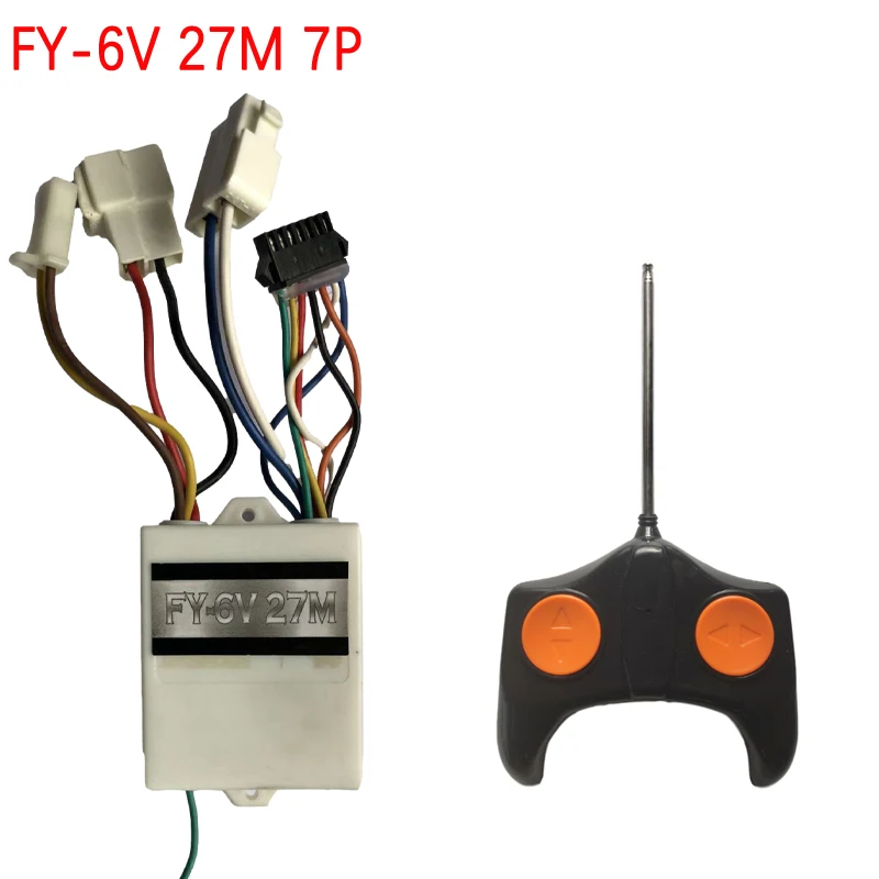 

FY-6V 27M children's electric stroller accessories, can ride on baby electric toy car remote control, receiver Motherboard